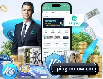 平博体育官网 APP 深度功能